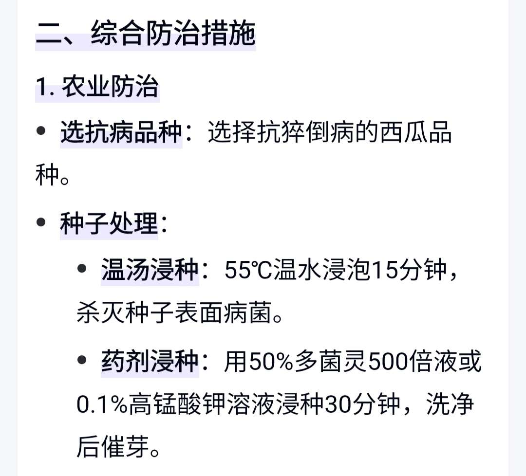 http://st-static1.fz-xfc.com/forums/2025/04/22/17452771405904.jpeg