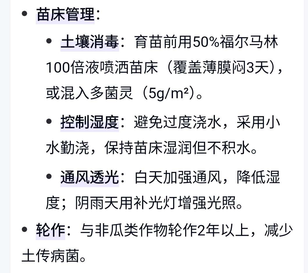 http://st-static1.fz-xfc.com/forums/2025/04/22/17452771429936.jpeg