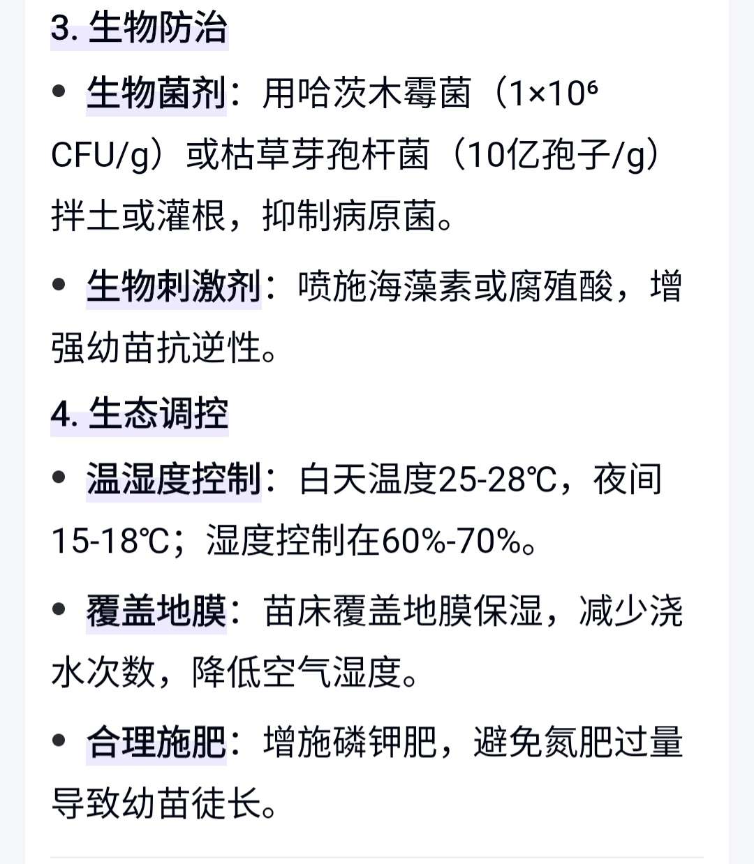 http://st-static1.fz-xfc.com/forums/2025/04/22/17452771436560.jpeg