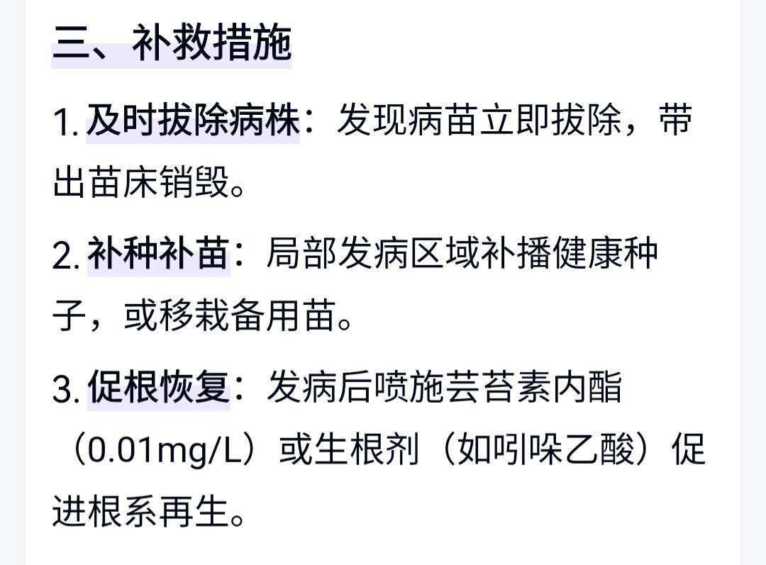 http://st-static1.fz-xfc.com/forums/2025/04/22/17452771458348.jpeg