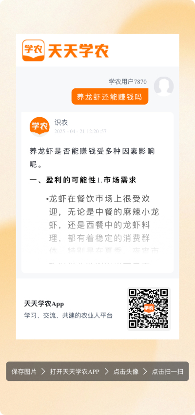 http://st-static1.fz-xfc.com/forums/2025/05/27/17483323878383.png