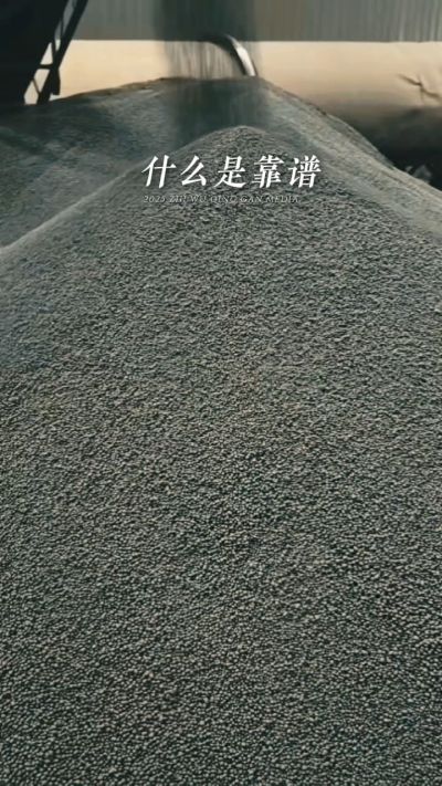 年销售量三十万吨的有机肥生产厂家，主要鸡粪有机肥，羊粪有机肥，生物菌肥，微生物菌剂，复合微生物肥料等，承接高标准农田建设项目，承接各种含量订单，常年原料储存10万吨以上，支持定制、罐装、代加工等业务，