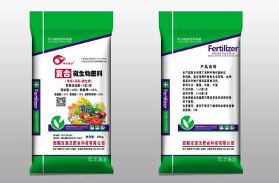 🌿每一粒种子，都承载着大地的希望；每一份耕耘，都书写着丰收的诗篇。#三农 #农业种植 🌾