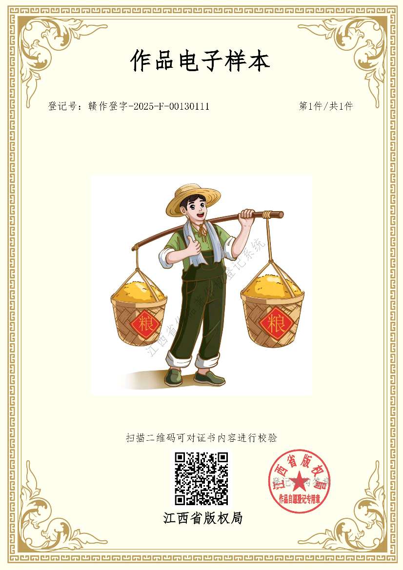 http://st-static1.fz-xfc.com/forums/2025/09/24/17586822274294.png