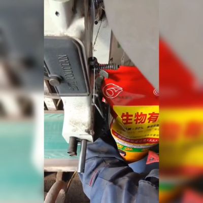 生物有机肥884标准有机质50活性菌2亿纯植物原料，不伤根不烧苗。
