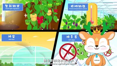 七层共挤农膜技术科普视频，让你更了解农膜新技术。#农膜 #七层共挤