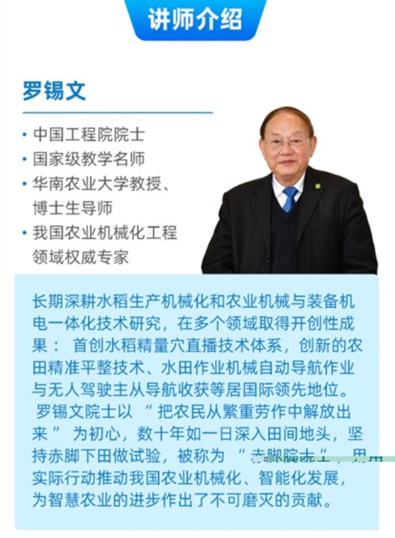 http://st-static1.fz-xfc.com/forums/2025/11/03/17621634185891.png