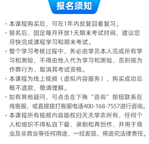 http://st-static1.fz-xfc.com/forums/2025/11/03/17621644442366.png