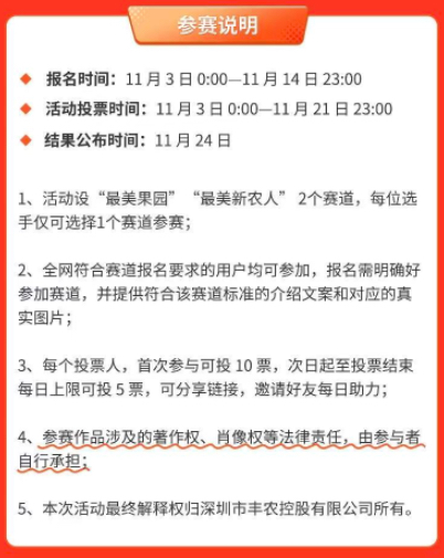 http://st-static1.fz-xfc.com/forums/2025/11/07/17625084957593.png