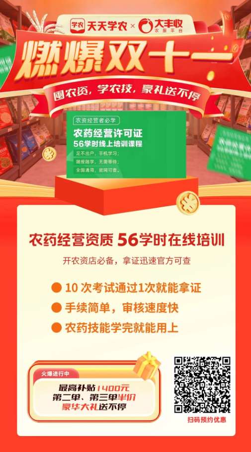 http://st-static1.fz-xfc.com/forums/2025/11/07/17625087481685.png