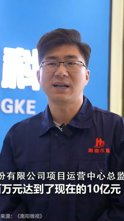近日，[南阳电视台-南阳微视]走进南商农科，深入探访我们的智能养殖设备研发中心。感谢官方媒体的关注与认可，南商将持续以创新技术，助力畜牧业高质量发展！