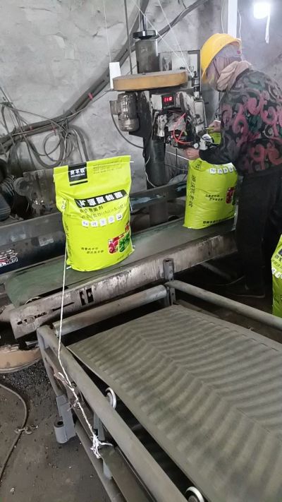 20287微生物菌剂，装车中